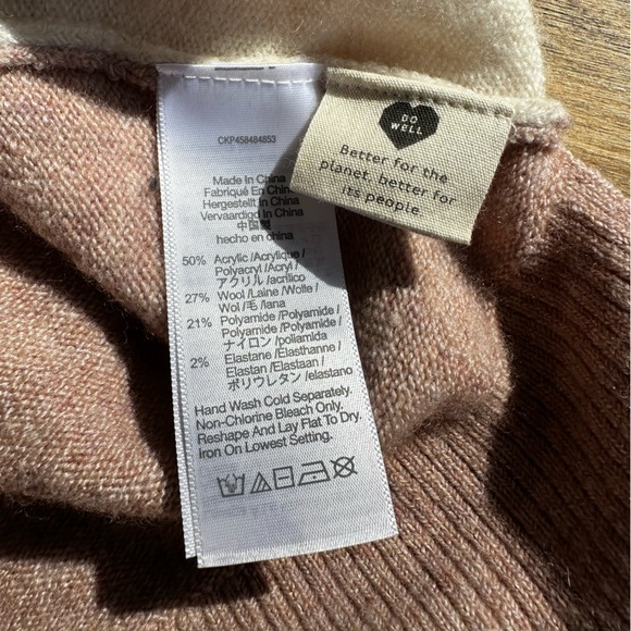 Madewell color block mock neck sweater - Picture 6 of 6